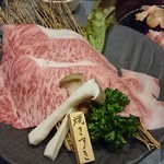 Yakiniku Saikougyuu - 