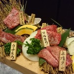 Yakiniku Saikougyuu - 