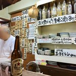 季節一品料理 藤原 - 