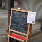 66 グリル&バー - 