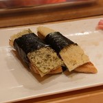 大天寿司 - 子持ち昆布
