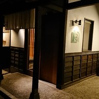 旬彩天 つちや - 