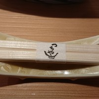 旬彩天 つちや - 