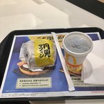 マクドナルド 高尾ダイエー店