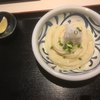 手打うどん 長谷沼