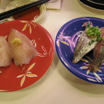 回転寿司 みさき - イカのえんぺらとアジ