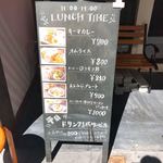 MARUFUJI CAFE - 