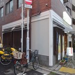 丸千葉 - 外観(1) ※一度目の訪問