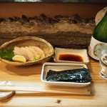 彦六鮓 - 料理写真:タイラギ貝 炙り