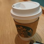 スターバックス・コーヒー - 