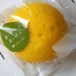 Seijou Ishii Higashi Azabuten - 濃いレモン！