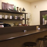 喫茶カンターロ - 