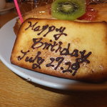 カフェダイニング O.F.F - 