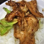 開楽 - ウマしですぅ～～♪