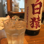 スパイスドランカー やぶや - 