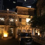 成隆行顾豊花園 - 