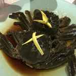 成隆行顾豊花園 - 