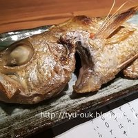 のどぐろ専門 銀座 中俣 - 
