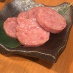 Sakana To Sake Hanatare - 