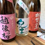 海鮮和食と日本酒 もっせ - 