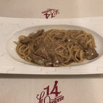 ル・キャトルズ - ボルチーニのクリームパスタ