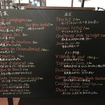 ル・キャトルズ - ディナーメニュー