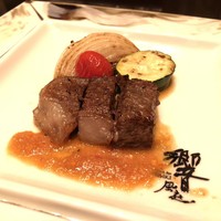 ダイナミックキッチン＆バー 響 風庭 赤坂 - 