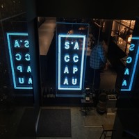 S'ACCAPAU - 