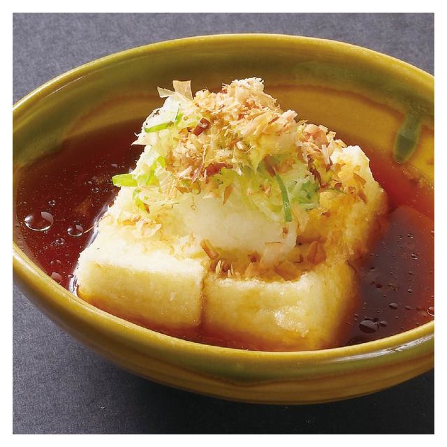 昭和食堂 鹿児島天文館店 天文館通 居酒屋 ネット予約可 食べログ