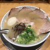 博多ラーメン 和