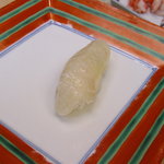 すし処 かね田 - 平目の昆布〆