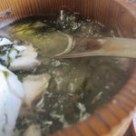 美野幸 - 石焼き鍋