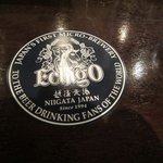 Dining Bar RED Sally - 