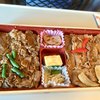 駅弁当