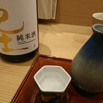 Chisou Yamaden - 和歌山の僕の好きなお酒(^_-)-☆