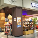 The Coffee Bean & Tea Leaf - 