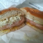 モスバーガー - 海老カツバーガー