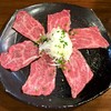 炭火焼肉 やまもと