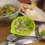 PHO CHAN - 