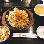 中華料理 瀋陽飯店 - オホーツク北見 塩やきそば ランチ 880円