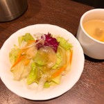 いきなりステーキ  - サラダ、フレンチドレッシング