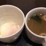 Kafe Ando Kicchin Komekome Shokudou - 温泉卵は￥５０
