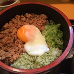 ふう Home - 