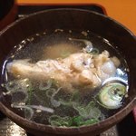 ふう Home - 