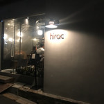 炭Kappo hirac - 