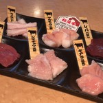 Matsusaka Ushi Tajima - 