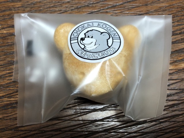 松月堂菓子舗 矢島店 &ndash; 由利本荘で味わう本格和菓子と季節の甘味
