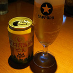 アトリエ・ド・フロマージュ - 