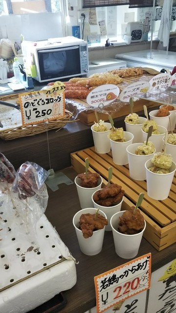 鳥取砂丘にいちばん近いドライブイン砂丘会館 カフェコーナー 鳥取市その他 カフェ 食べログ 鳥取砂丘にいちばん近いドライブイン砂丘会館 カフェコーナー 鳥取市その他 カフェ 食べログ