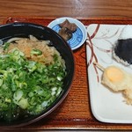 Inta Udon - 